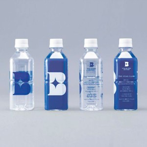 Chai nhựa PET 330ml